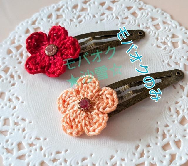 pb`s nhChANZT[   IW  gFn gpi   t@bV 