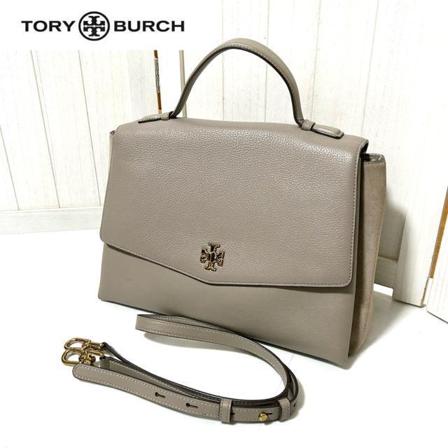TORY BURCH トリーバーチ ラージ 2wayバッグ グレージュ < ブランド  TORY BURCH トリーバーチ ラージ 2wayバッグ グレージュ  < ブランドの