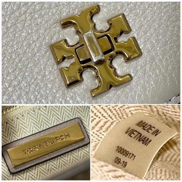 TORY BURCH トリーバーチ ラージ 2wayバッグ グレージュ < ブランド  TORY BURCH トリーバーチ ラージ 2wayバッグ グレージュ < ブランドの