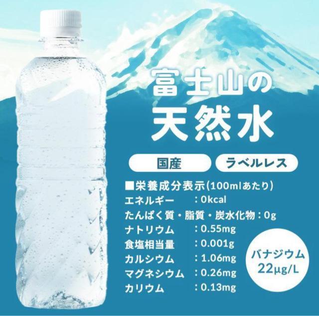 xmR̓VR 500ml 24{Zbg