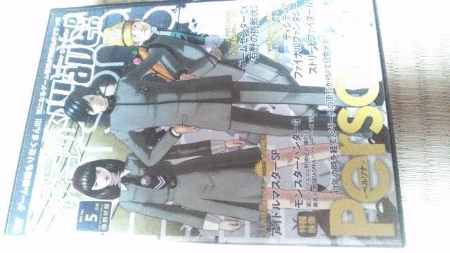 t@~waveDVD 2009 5   CD/DVD/rfI 