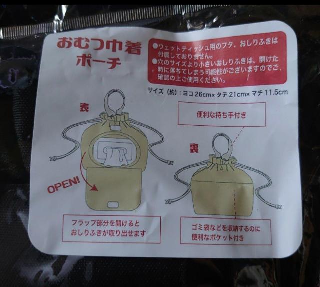 ラブボート < ブランド  ラブボート < ブランドの