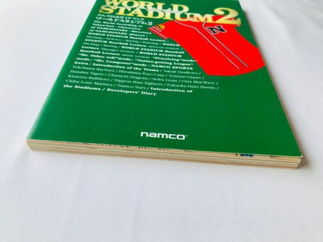 ワールドスタジアム2 ナムコ公式ガイドブック 攻略本 初版 PS World Stadium 2 Official Guide < ゲーム本体/ソフト ワールドスタジアム2 ナムコ公式ガイドブック 攻略本 初版 PS World Stadium 2 Official Guide < ゲーム本体/ソフトの