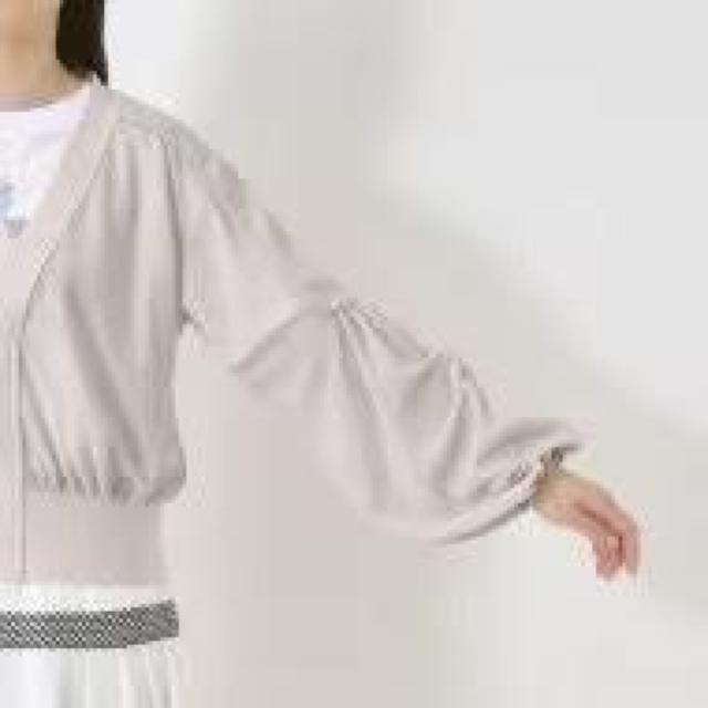 Vi[hVA[ptX[uJ[fBKfG42900~ݔ̔  t@bV 