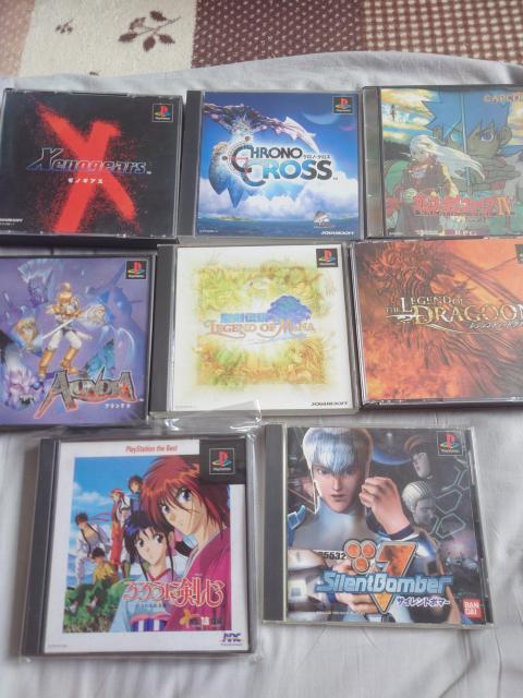プレイステーション(PS1) 本体 < ゲーム本体/ソフト  プレイステーション(PS1) 本体 < ゲーム本体/ソフトの