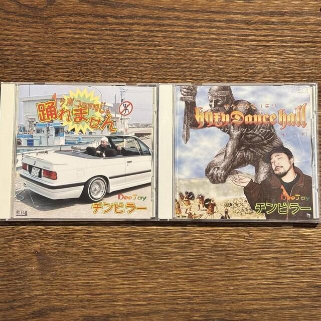 【チンピラー】2セット < CD/DVD/ビデオ  【チンピラー】2セット  < CD/DVD/ビデオの