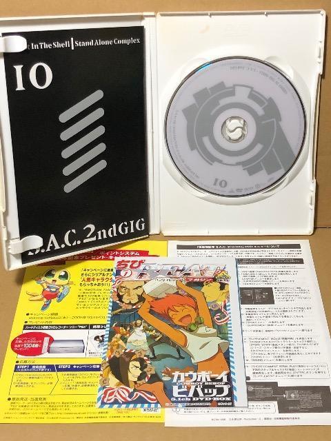攻殻機動隊 S.A.C. 2nd GIG 10 DVD < CD/DVD/ビデオ  攻殻機動隊 S.A.C. 2nd GIG 10 DVD < CD/DVD/ビデオの