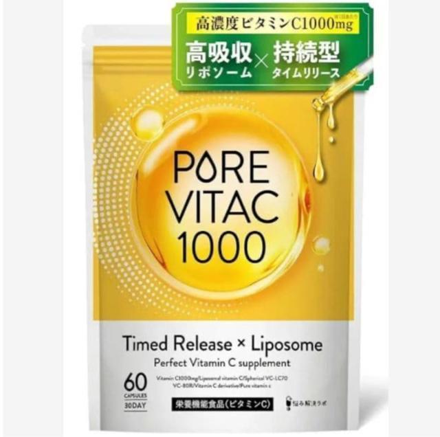 PORE VITAC 1000 r^~CTvg 60JvZ   wX/r[eB[ 