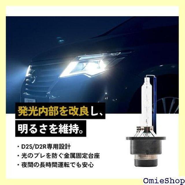 HID 55W D2S p HIDou 6000K D2S 6000k 496  /oCN