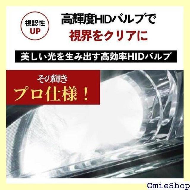 HID 55W D2S p HIDou 6000K D2S 6000k 496  /oCN