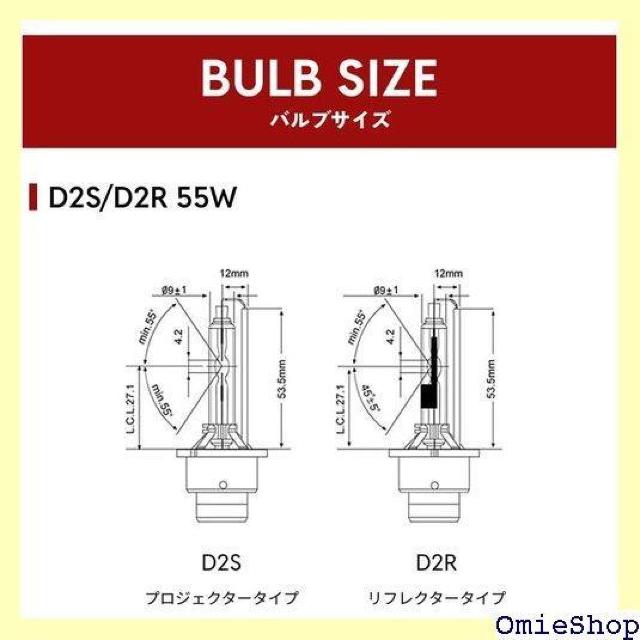 HID 55W D2S p HIDou 6000K D2S 6000k 496  /oCN