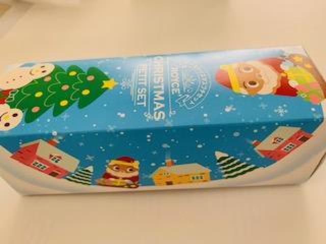 ◆ロイズ ROYCE’◆クリスマスプチセット < グルメ/ドリンク ◆ロイズ ROYCE’◆クリスマスプチセット < グルメ/ドリンクの