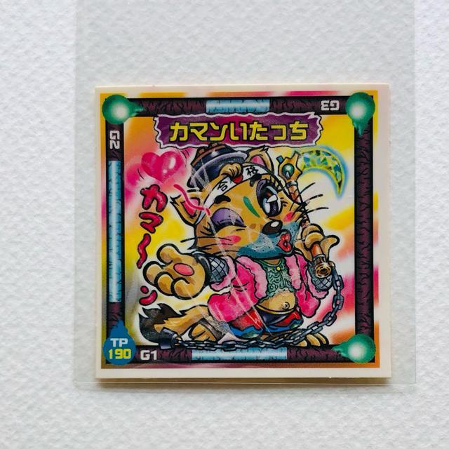 �r�b�N���}���@�V���N��X �_�[�N�����F009 �J�}����������  �� �z�r�[�� 