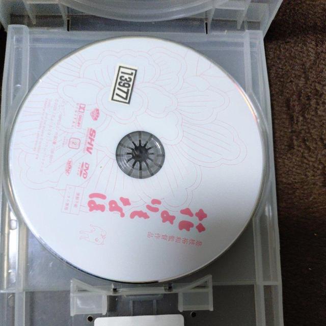 中古DVD 花よりもなほ < CD/DVD/ビデオ 中古DVD 花よりもなほ < CD/DVD/ビデオの