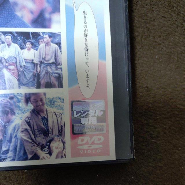 中古DVD 花よりもなほ < CD/DVD/ビデオ 中古DVD 花よりもなほ < CD/DVD/ビデオの