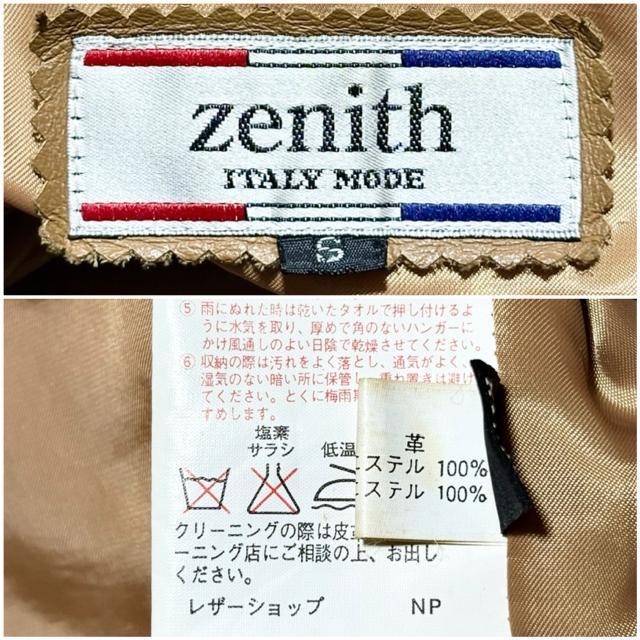 zenith v U[ WPbg _E ^  ~ AE^[ AJW [N ~^[  Xg[g C_[X Ò  jt@bV 