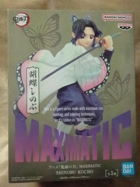 ■鬼滅の刃■アニメ「鬼滅の刃」MAXIMATIC SHINOBU KOCHO■ < アニメ/コミック/キャラクター ■鬼滅の刃■アニメ「鬼滅の刃」MAXIMATIC SHINOBU KOCHO■ < アニメ/コミック/キャラクターの