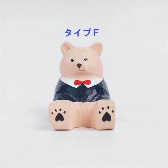 木雕り 動物置物 携帯置き スマホスタンド 動物オブジェ ニワトリ 卓上装飾 < インテリア/ライフ 木雕り 動物置物 携帯置き スマホスタンド 動物オブジェ ニワトリ 卓上装飾 < インテリア/ライフの