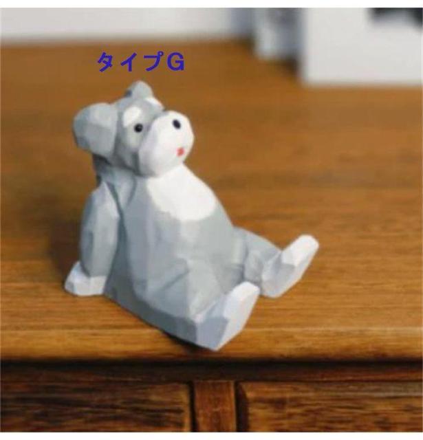 木雕り 動物置物 携帯置き スマホスタンド 動物オブジェ ニワトリ 卓上装飾 < インテリア/ライフ 木雕り 動物置物 携帯置き スマホスタンド 動物オブジェ ニワトリ 卓上装飾 < インテリア/ライフの