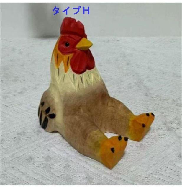 木雕り 動物置物 携帯置き スマホスタンド 動物オブジェ ニワトリ 卓上装飾 < インテリア/ライフ 木雕り 動物置物 携帯置き スマホスタンド 動物オブジェ ニワトリ 卓上装飾 < インテリア/ライフの