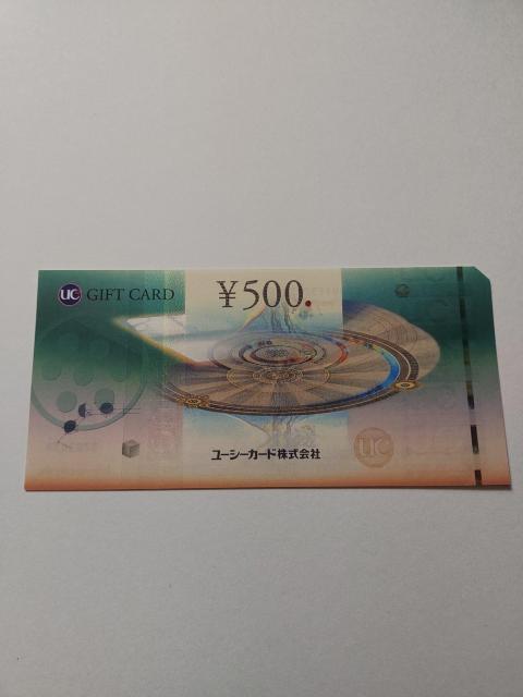 未使用★UCギフトカード★500円分★1枚★商品券★ < チケット/金券 未使用★UCギフトカード★500円分★1枚★商品券★ < チケット/金券の