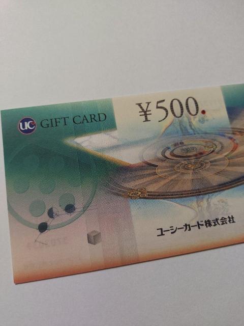 未使用★UCギフトカード★500円分★1枚★商品券★ < チケット/金券 未使用★UCギフトカード★500円分★1枚★商品券★ < チケット/金券の