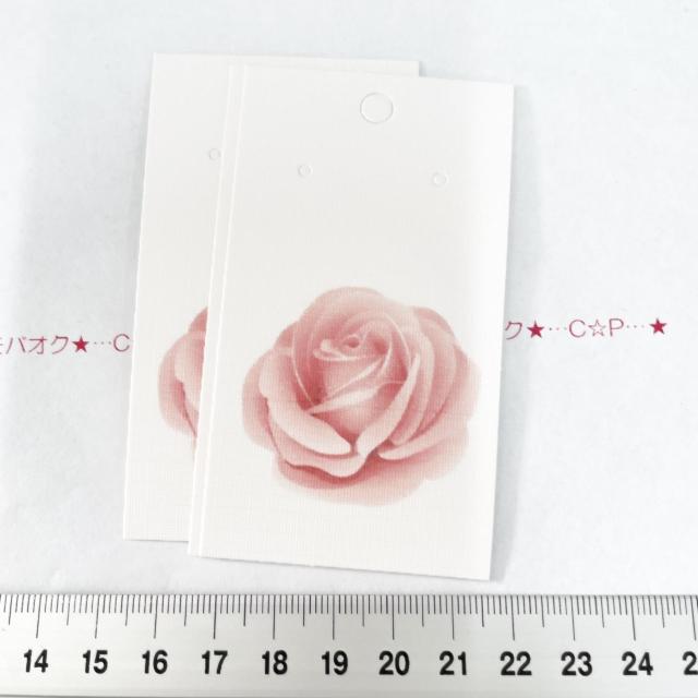 ��i�����̃A�N�Z�T���[�䎆�@3���@�^�O�ɂ���192 