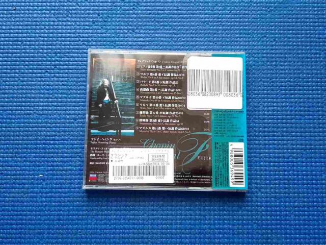 CD �V���p���E���T�C�^���@ �t�W�q�E�w�~���O�@�t�W�R�E�w�~���O �� CD/DVD/�r�f�I�� 