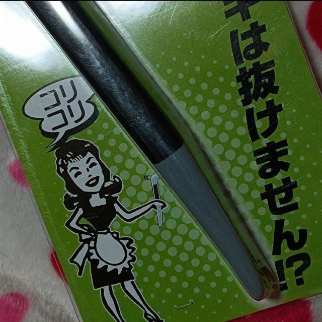 �V�i���B�͔����܂���B�o�[���^�c�{���� �� �w���X/�r���[�e�B�[�� 