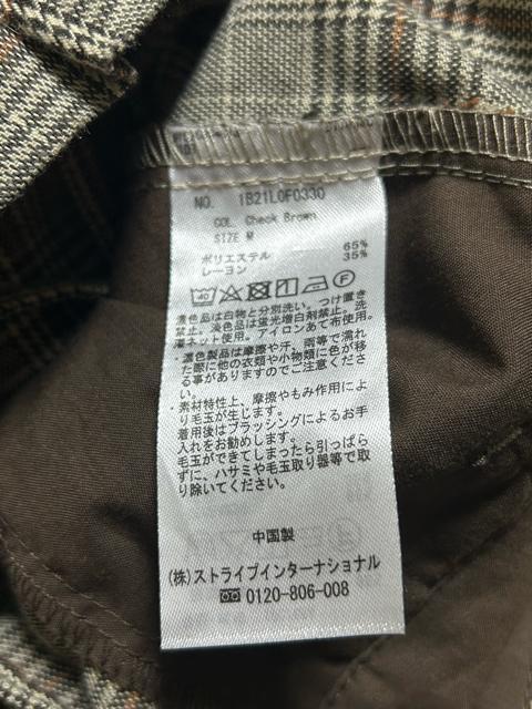 �A�[�X�~���[�W�b�N&�G�R���W�[�@2way�T�X�t���p���c�@�`�F�b�N�@�u���E���@M �� �u�����h�� 