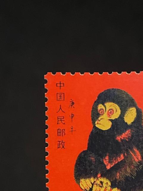 �����؎� 1980�N �ԉ� �M�\�N �\ �q�U�� T46 (1-1) �� �v���~�A 1�� ���i �� �z�r�[�� 