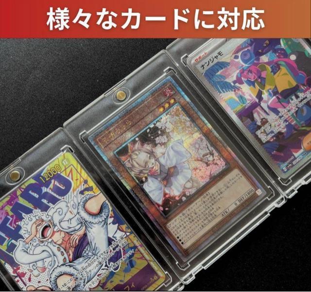 �}�O�l�b�g���[�_�[ 35pt UV�J�b�g 10�Z�b�g �g���[�f�B���O�J�[�h �ی�p �� �g���[�f�B���O�J�[�h�� 