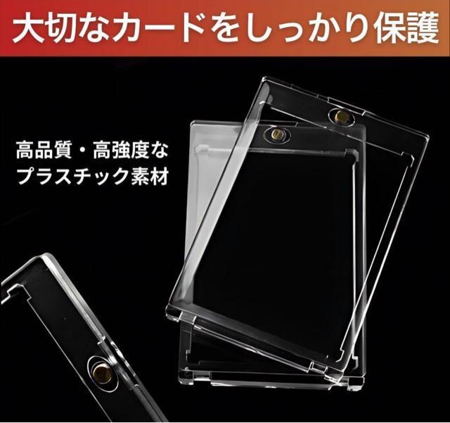 �}�O�l�b�g���[�_�[ 35pt UV�J�b�g 10�Z�b�g �g���[�f�B���O�J�[�h �ی�p �� �g���[�f�B���O�J�[�h�� 