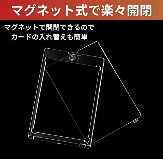 �}�O�l�b�g���[�_�[ 35pt UV�J�b�g 10�Z�b�g �g���[�f�B���O�J�[�h �ی�p �� �g���[�f�B���O�J�[�h�� 