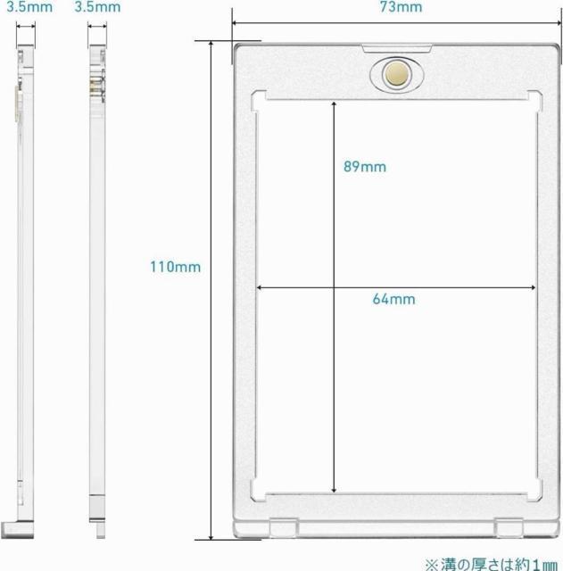 �}�O�l�b�g���[�_�[ 35pt UV�J�b�g 10�Z�b�g �g���[�f�B���O�J�[�h �ی�p �� �g���[�f�B���O�J�[�h�� 