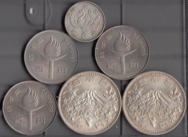 東京五輪千円銀貨2枚+札幌冬季五輪百円硬貨3枚+鳳凰百円銀貨1枚。計6枚売り。 < ホビー 東京五輪千円銀貨2枚+札幌冬季五輪百円硬貨3枚+鳳凰百円銀貨1枚。計6枚売り。 < ホビーの