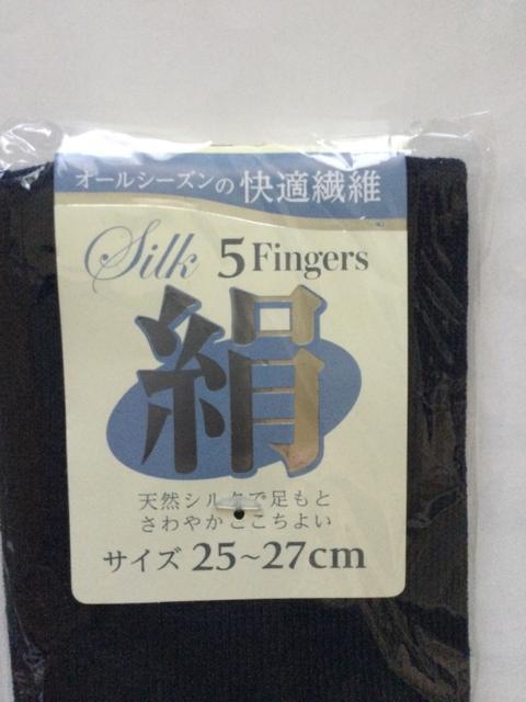 �V�R�V���N 5�{�w�\�b�N�X  U137 �� �j���t�@�b�V������ 