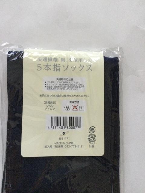 �V�R�V���N 5�{�w�\�b�N�X  U137 �� �j���t�@�b�V������ 