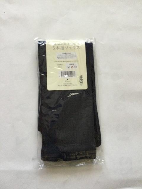 �V�R�V���N 5�{�w�\�b�N�X  U137 �� �j���t�@�b�V������ 