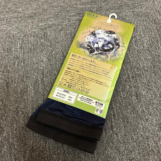 ���� �V�i WORKMAN ���[�N�}�� �N�[���V�[���h�E�f�I �N�[���X���[�u �� ���W���[/�X�|�[�c�� 