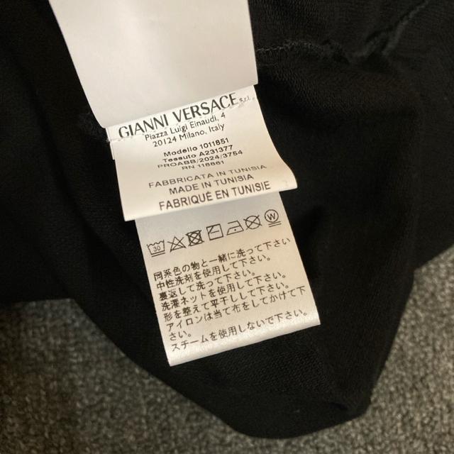 ���� �V�i ���g�p VERSACE ���F���T�[�` �|���V���c �u���b�N M �� �u�����h�� 