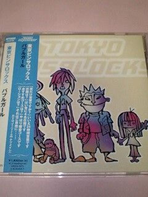 �����s���T���b�N�X/�o�u���K�[��  �� CD/DVD/�r�f�I�� 