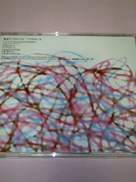 �����s���T���b�N�X/�o�u���K�[�� �� CD/DVD/�r�f�I�� 