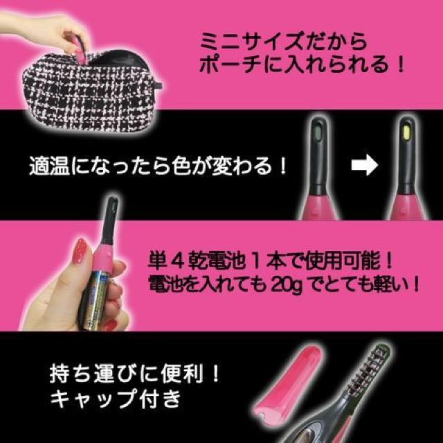 ufurl ~jACbVJ[[ MCE-3572  Ɠd/AV 