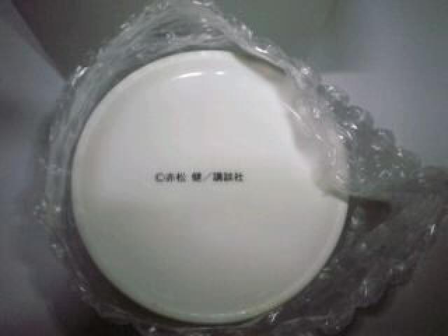 uЂȁ@ }OJbv@rN  Aj/R~bN/LN^[ 