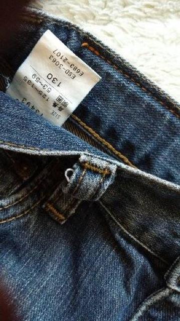 used *EDWIN W[Y@130  LbY/xr[ 