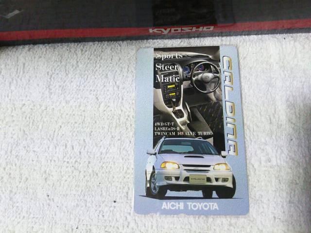 �e���J 50�x�� �g���^ �J���f�B�iGT-T �^�[�{ W ���g�p  �� �z�r�[�� 