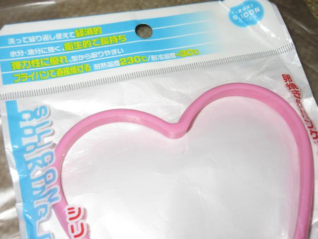 JVRNbLOOn[g^isNj  CeA/Ct 