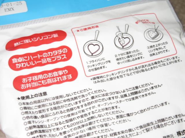 JVRNbLOOn[g^isNj  CeA/Ct 