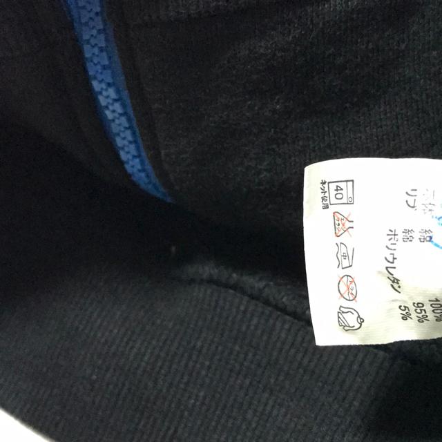 ♯GASBAG♯かっこいいフードパーカー110ガスバック < キッズ/ベビー  ♯GASBAG♯かっこいいフードパーカー110ガスバック < キッズ/ベビーの